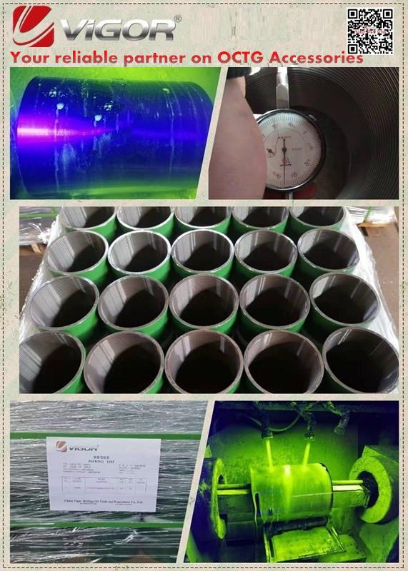 COUPLINGS